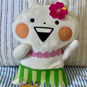 Usagyuuun Hula Plush NWT